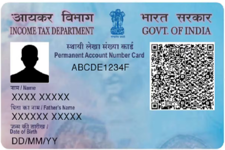 PAN Card printing service by Radhe Portal
